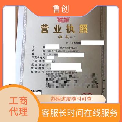 風險化解能力強 省去繁瑣的流程