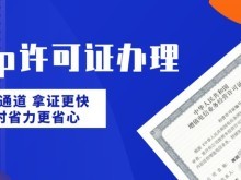 長沙經濟開發區公司注冊代理